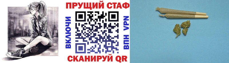 Купить наркотик аптеки Лукоянов А ПВП  Меф мяу мяу  ГАШ  Канабис 