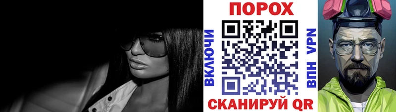 ОМГ ОМГ зеркало  Лукоянов  АМФ 97% 