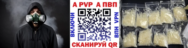 блэк спрут как зайти  Лукоянов  А ПВП СК 