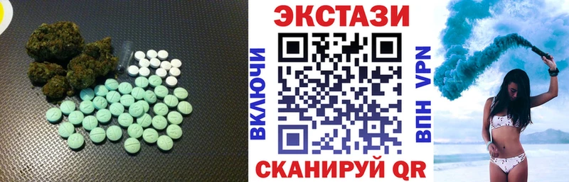 даркнет сайт Лукоянов Экстази бентли