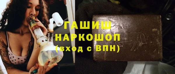 меф Алексеевка