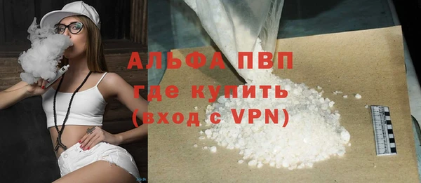 меф Алексеевка