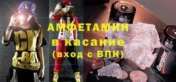 кокаин Алексин