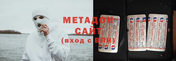 меф Алексеевка