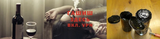 меф Алексеевка