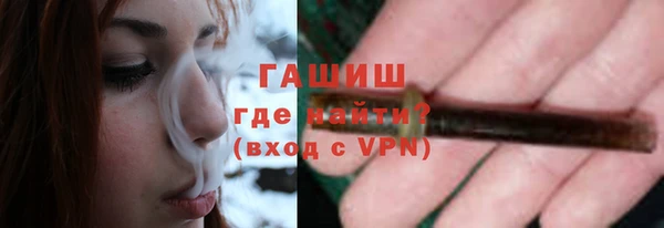 меф Алексеевка
