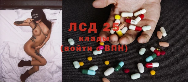 кокаин Алексин