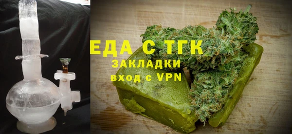меф Алексеевка
