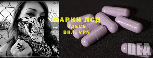 меф Алексеевка